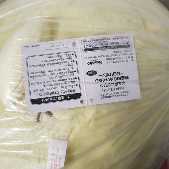 Sanrio Pompompurin Bowtie Big Plush - Picture 4 of 4